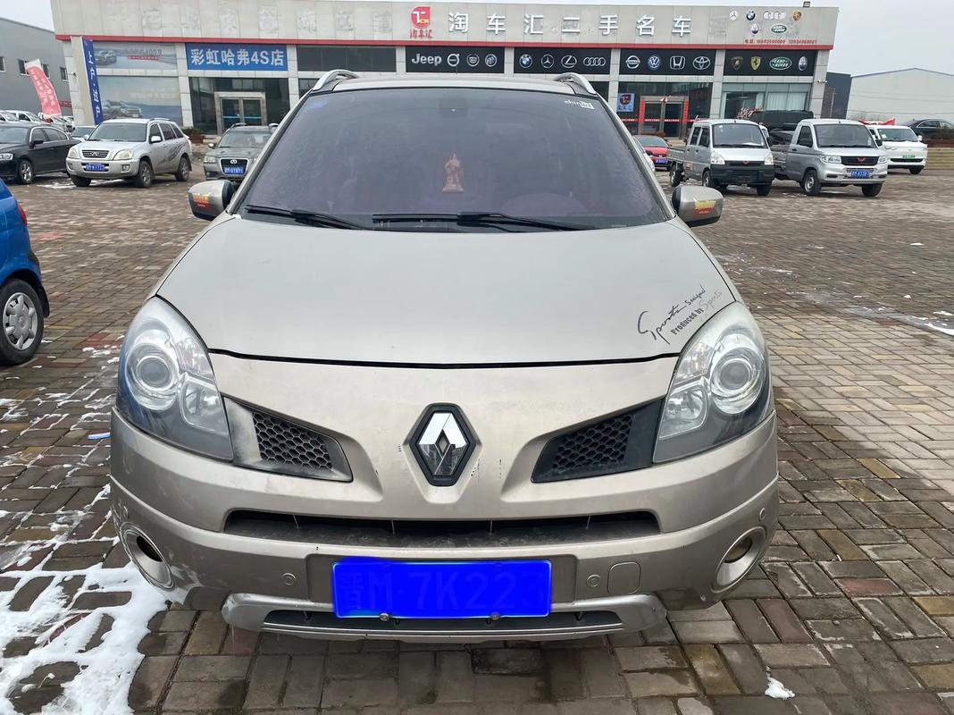 重庆128日产汽车与雷诺的合作，哈弗的低能耗柴油动力技术